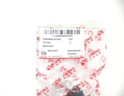 ChangAn UNI-T Reversing Radar CD569F280704-0401 UNI-T/CS65/UNI-K