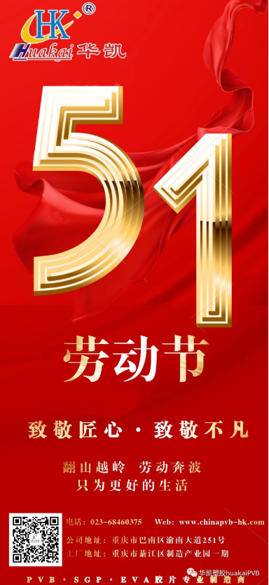 wechat_2025-08-28_152226_881