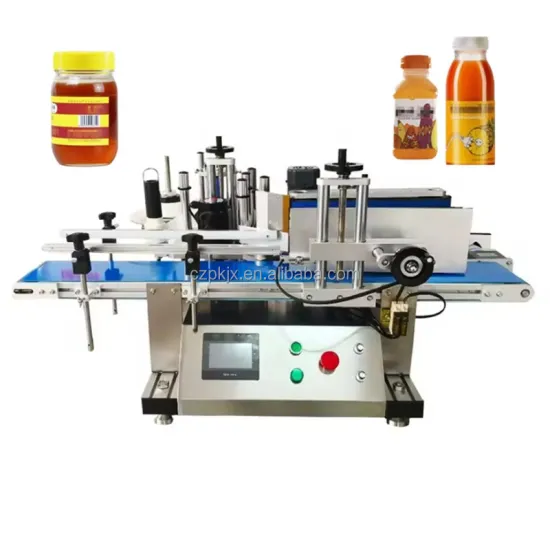 Tabletop Semi-Automatic Labeling Machine for Round Bottles and Cans