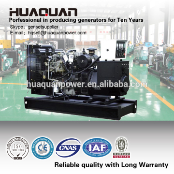 60kva key power diesel generator with uk origin diesel engine