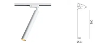 Commerical indoor 8w LED pendant track light