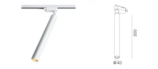 Commerical indoor 8w LED pendant track light