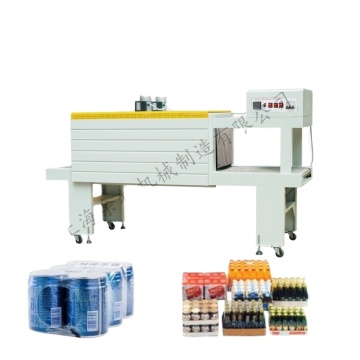 PVC Film Heat Tunnel Automatic Packing Shrink Wrapping Machine for Beverages