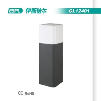 LED Outdoor Lighting GL12401 Die-casting Aluminium dark gray body LED