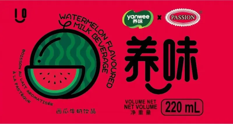 Variety Fruit Puree Milk Drinks