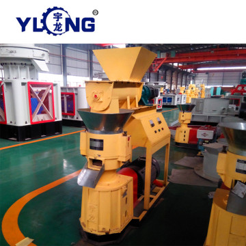 Small wood pellet mill for sale