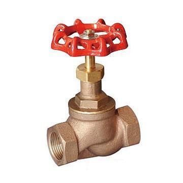 Bronze globe valve with butterfly handle