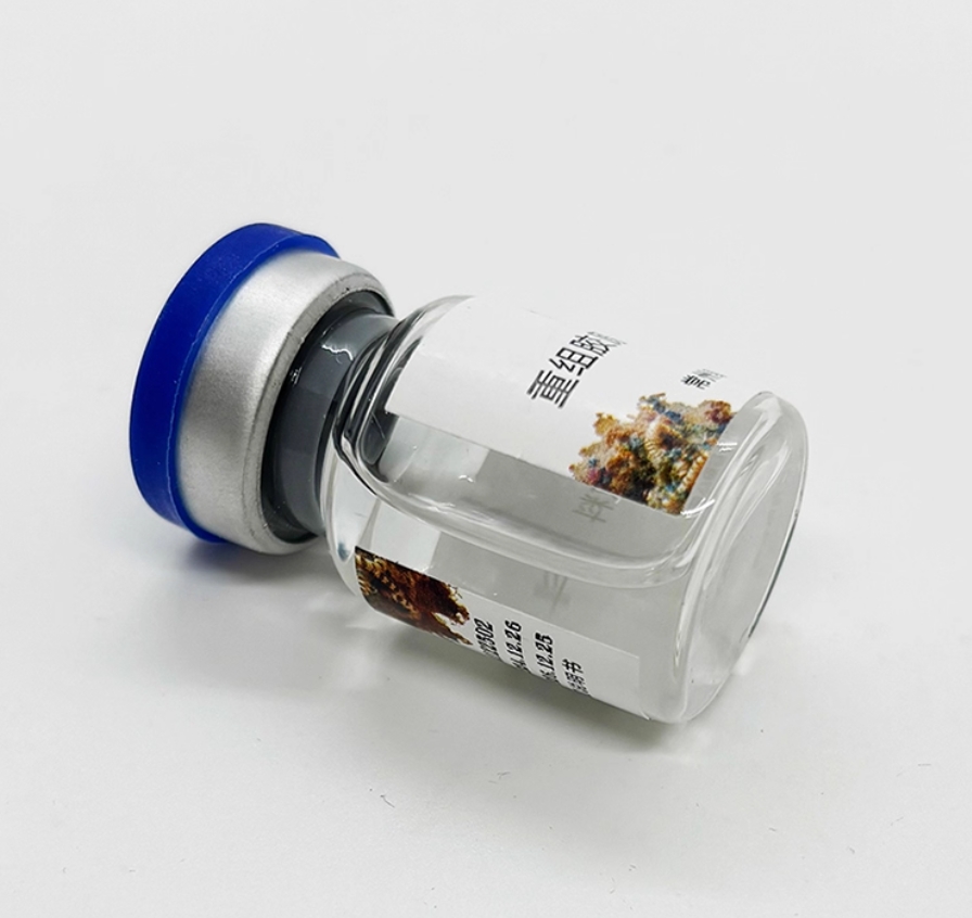 Recombinant collagen sterile liquid dressing