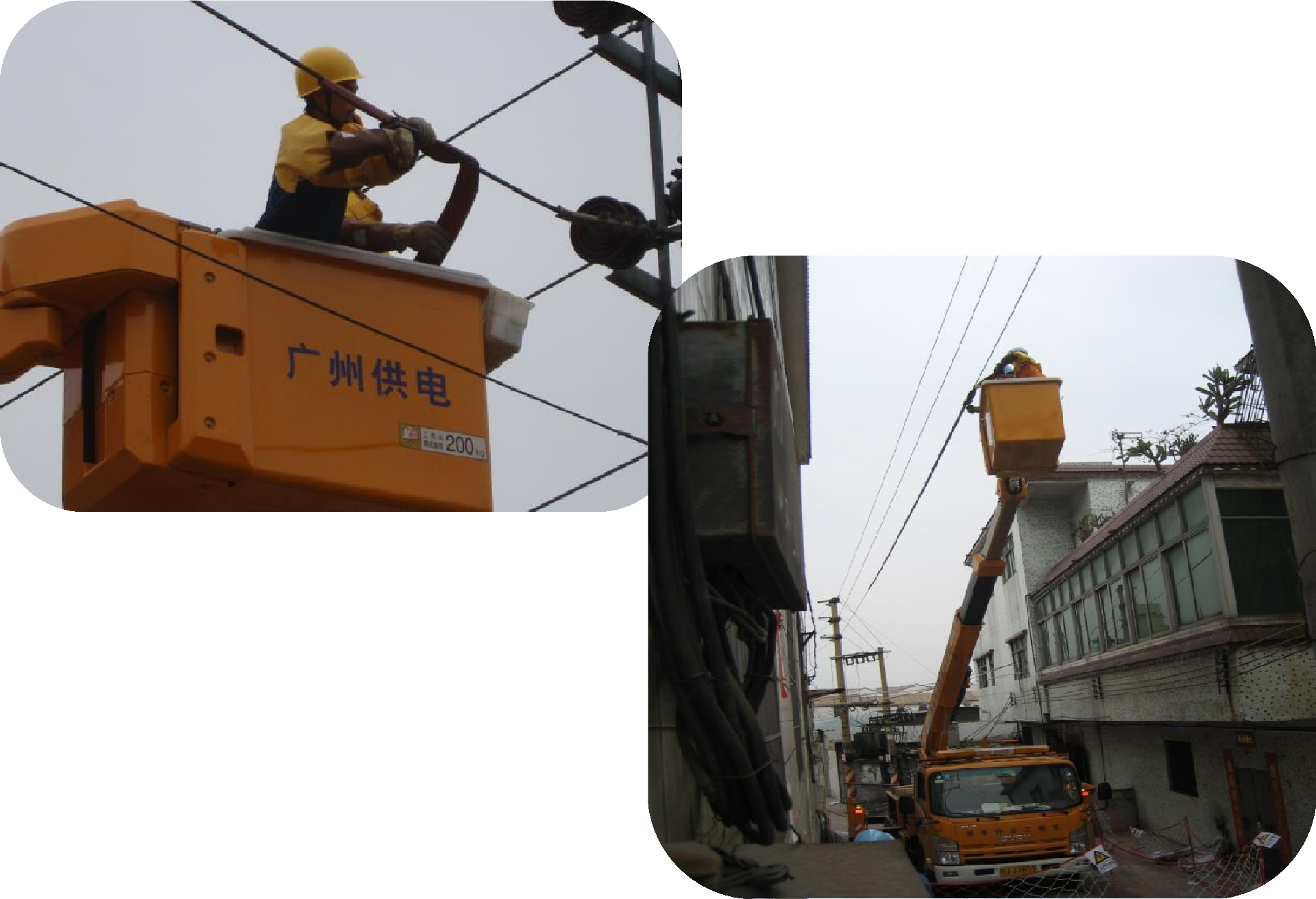 Application Demonstration (2) of SINOFUJI Overhead Line Cover