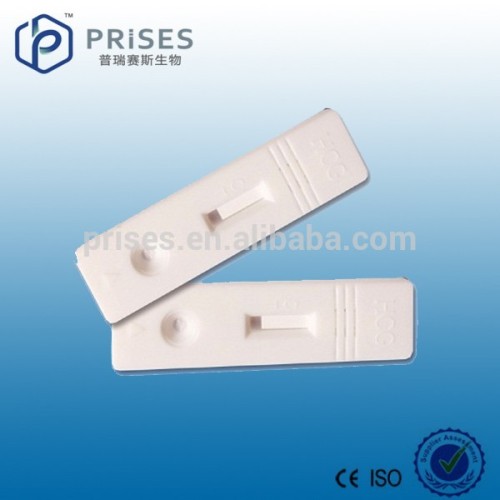 over the counter HCG pregnancy test cassette with urine specimen