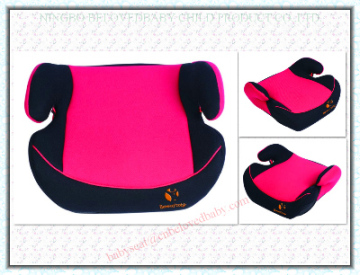 child car booster seat