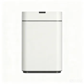 9L Rectangle Stainless Steel Sensor Trash Bin