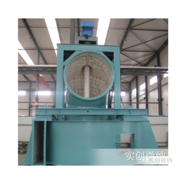 horizontal vortex powder selection machine