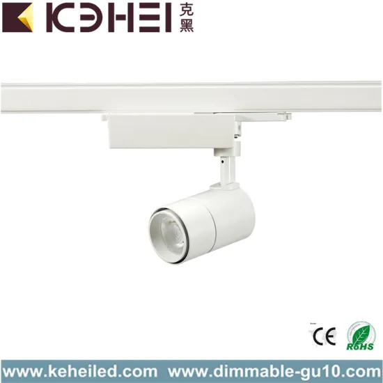 7W LED Tracklights Dimmable Lamp