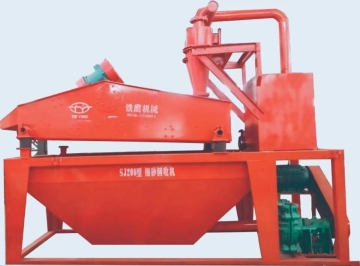 Fine Rock Dewatering And Recycling Machine