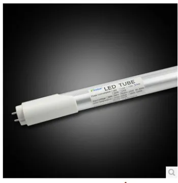 12w microwave LED Tube with radar sensor