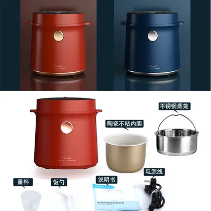 Josoo 3 Cup 1.2L Yung Ma Smart WiFi Mini Rice Cooker