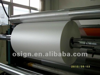 cold lamination film 80mics pvc film/120g release paper
