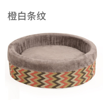 New round pet nest pillow top dog kennel