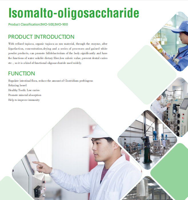 مسحوق ألياف الذرة IMO isomaltooligosaccharide 900 يستخدم للأطعمة الصحية الغذائية