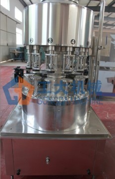 Negative Pressure Filling Machine	