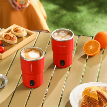 Household Portable Electric Stirring Cup