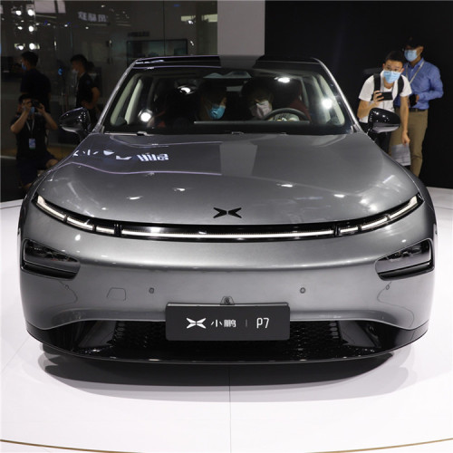 Xpeng Electric Car