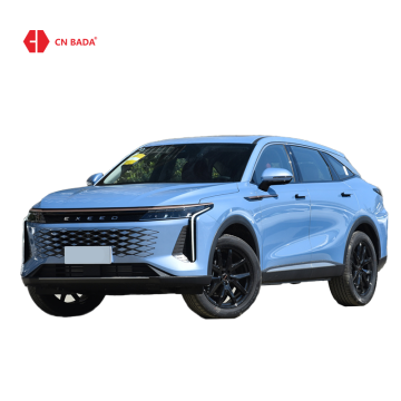 2024 Chery EXEED RX 2.0T AWD Gasoline SUV Models: VX, LX, TXL, Atlantix