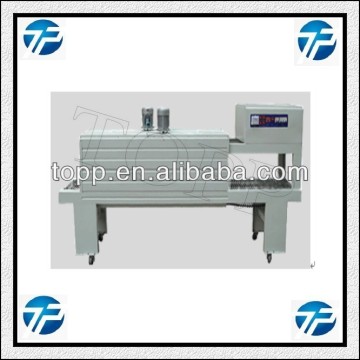 PE/Plastic/Stretch Film Packaging Machine