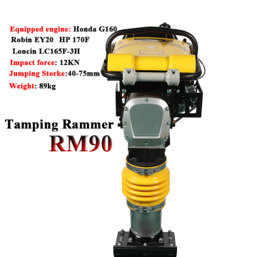 LT6000 Soil Tamper Vibrator Compactor Spare Parts and Price