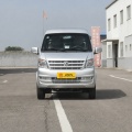 Dongfeng Sokon K05S 2022 1.3L Base Trim
