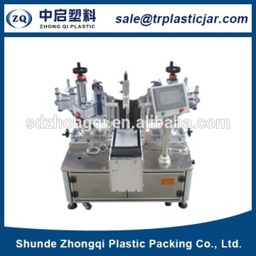 New arrival plastic pet bottle labeling machine