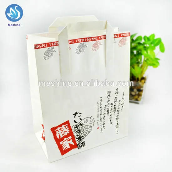 Brown/white take away paper bag/ shopping bag/ counter bag/grocery bag