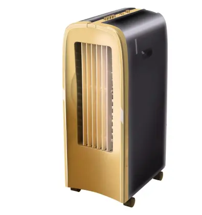 The AC power air cooler is silent