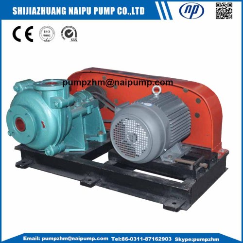 Naipu rubber pumps and parts