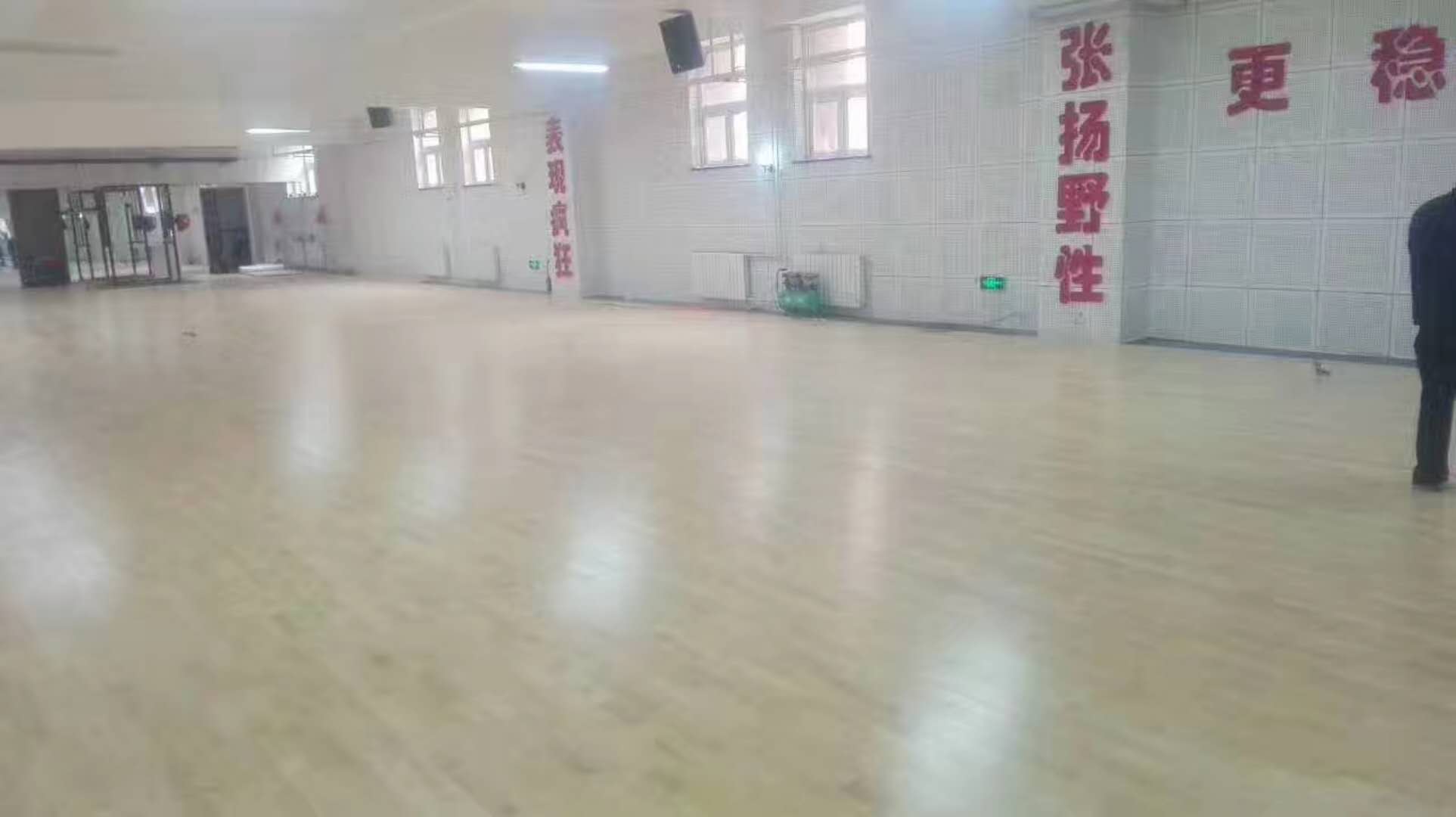 FIBA Approved Double Pattern Wooden Sports Flooring