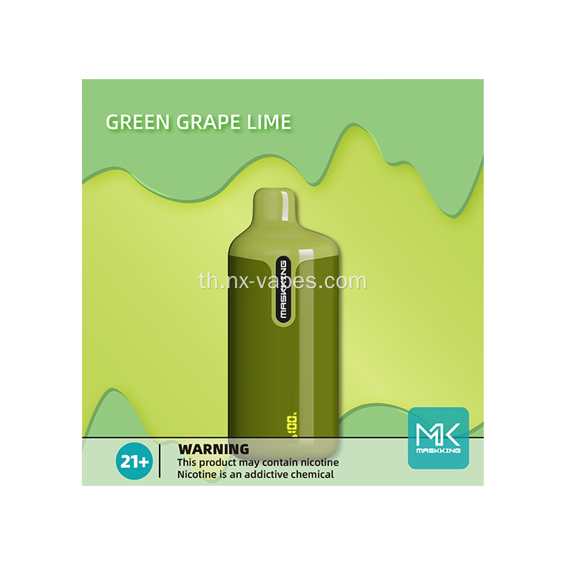 Maskking AXI 12000 Puff Vape แบบใช้แล้วทิ้งขายส่ง