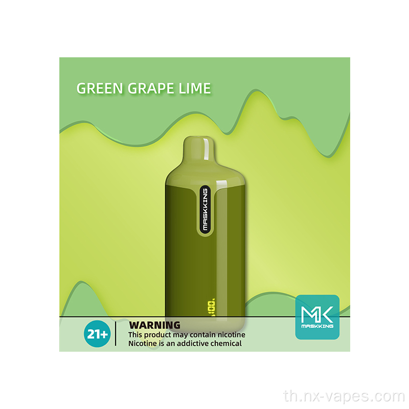 Maskking Axi 12000 พัฟใช้งานได้ vape wholesale