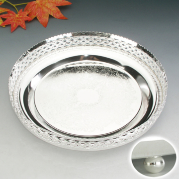 Basket (DF15792DS)