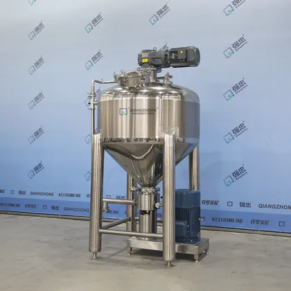 Vaseline Body Lotion Vacuum Emulsifying Mixer for Cosmetics and Cream Production