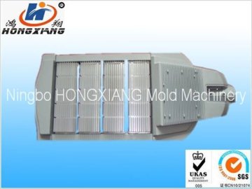 Street light led