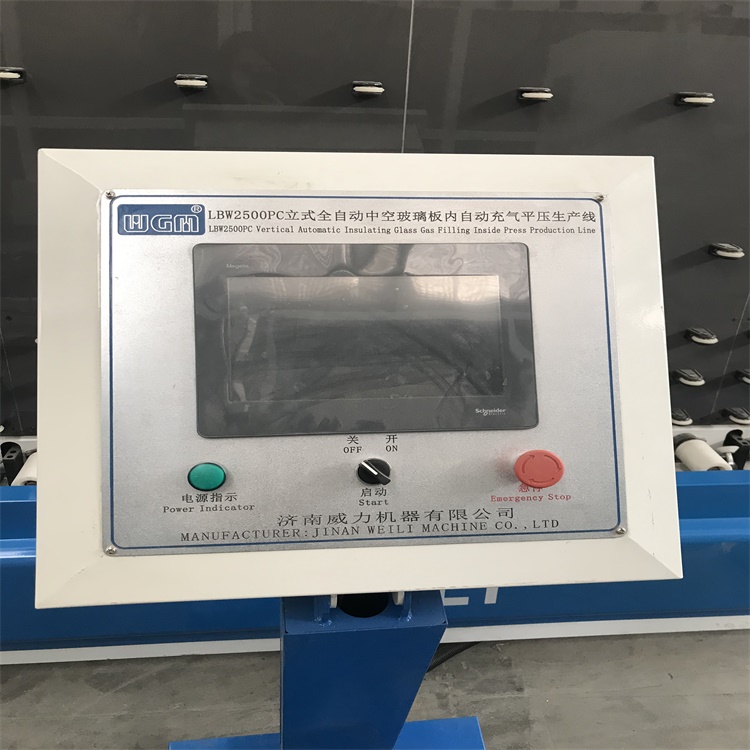 touch screen of insulated glass machine