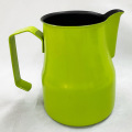 Hight Quality Latte Pro Coffee Milk Pitcher