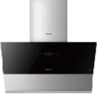 Top mounted range hood
