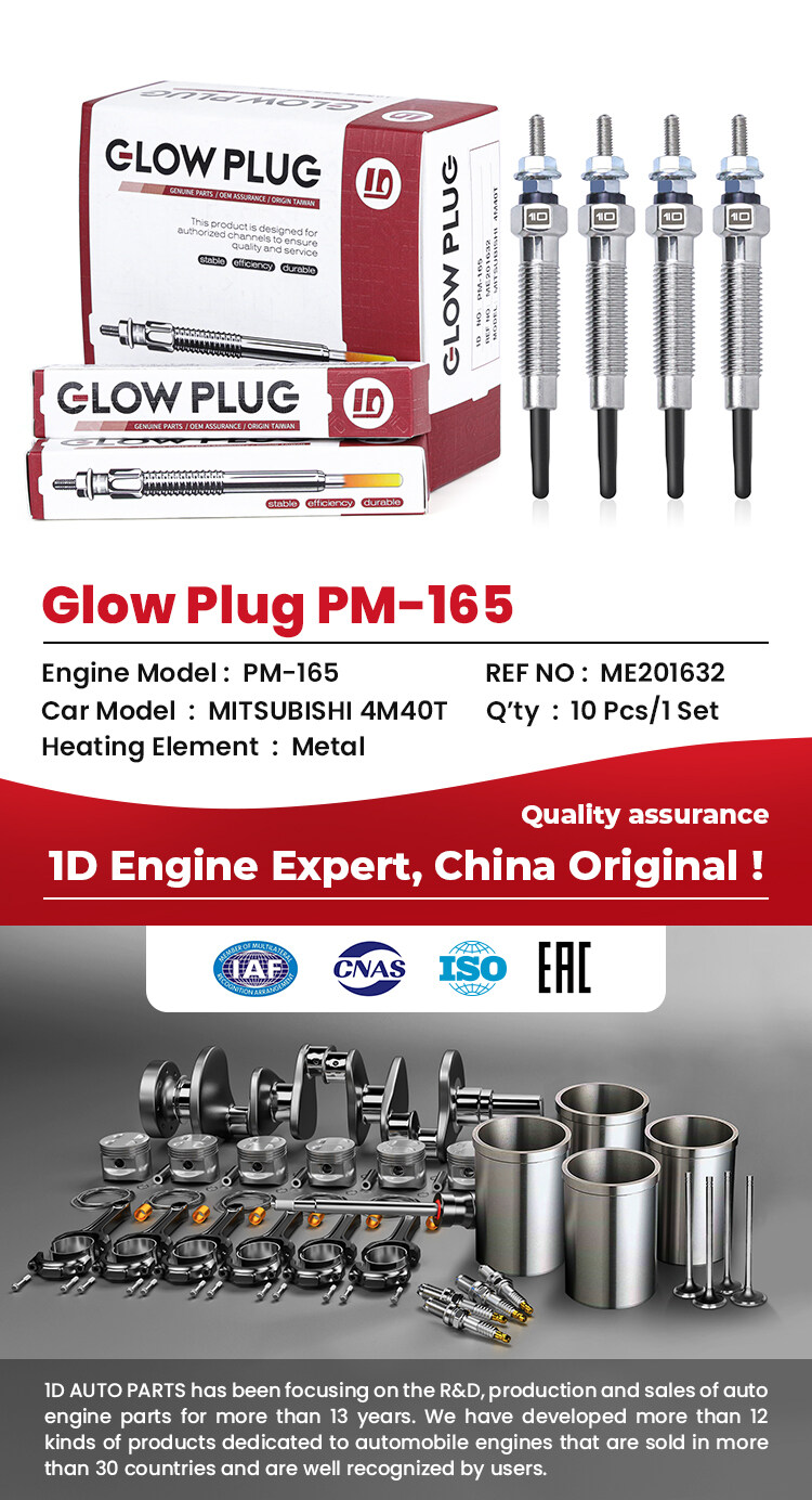 PM-165 ME201632 (2) .JPG