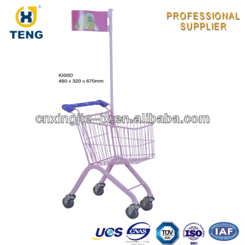 KI00D Colorful Supermarket Children Shopping Trolley