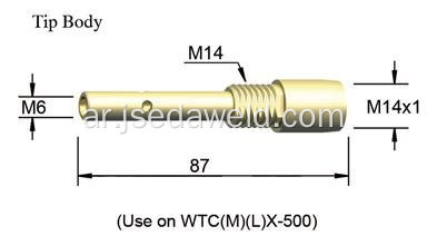 حامل طرف OTC 500A U4173G03