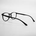 Light Large Square Eye Glasses Frames