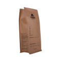 Zipper Top Flat Bottom 100% Arabica Coffee Bags