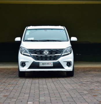 chinese  dongfeng mini cargo van new cars mini cars /vehicle  M7 with high quality cargo van for sale